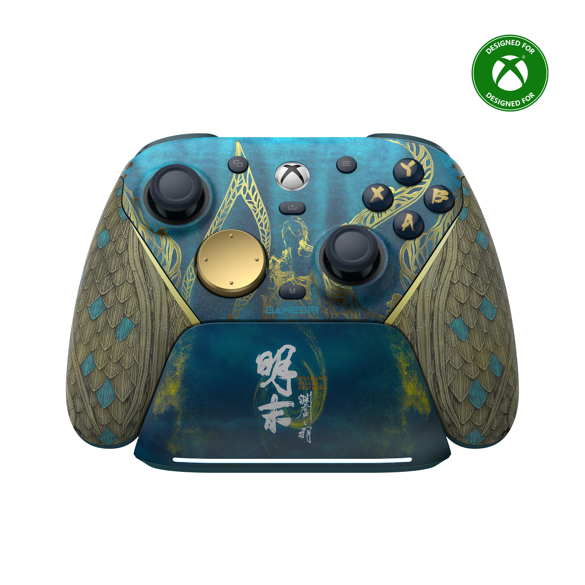 Game-sir G7 Pro Xbox controller with tri-mode connectivity and artistic wing design